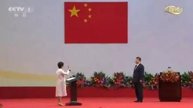 由习近平监誓，香港新特首宣誓就职