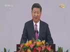 重磅！习近平就香港落实“一国两制”谈四点意见